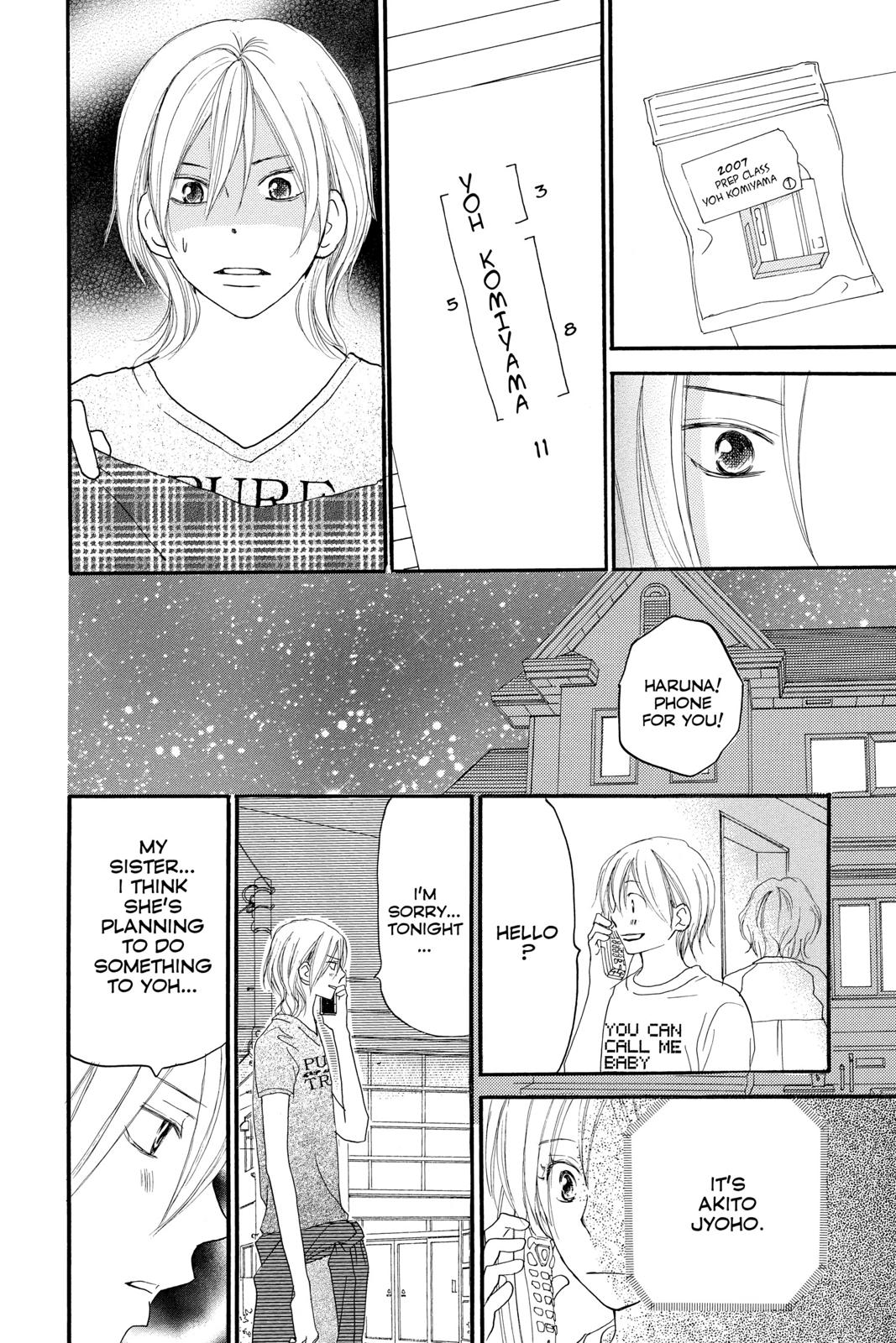 Read High School Debut EN Manga Online