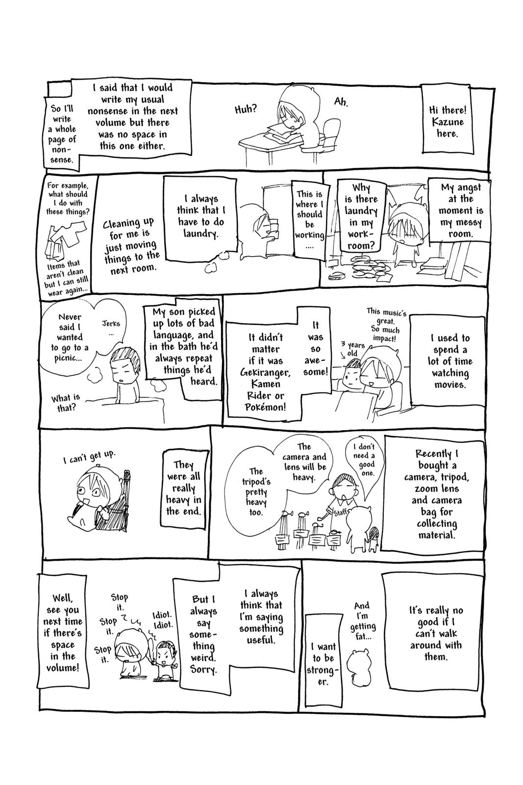 Read High School Debut EN Manga Online