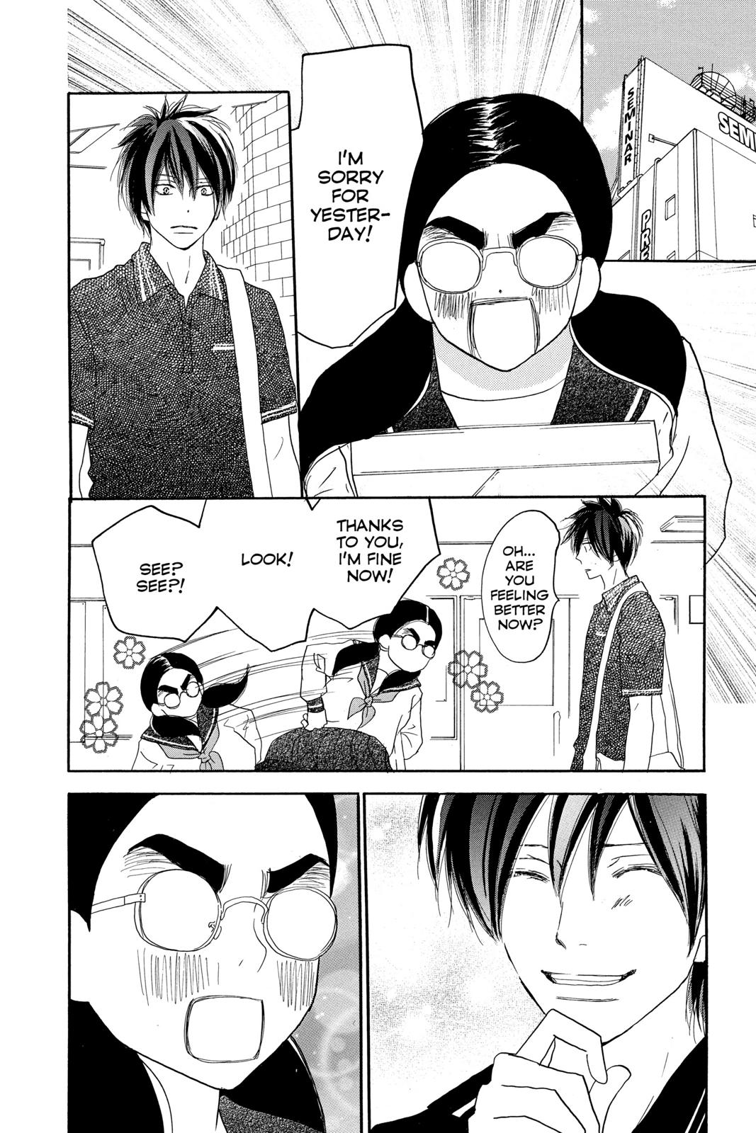 Read High School Debut EN Manga Online