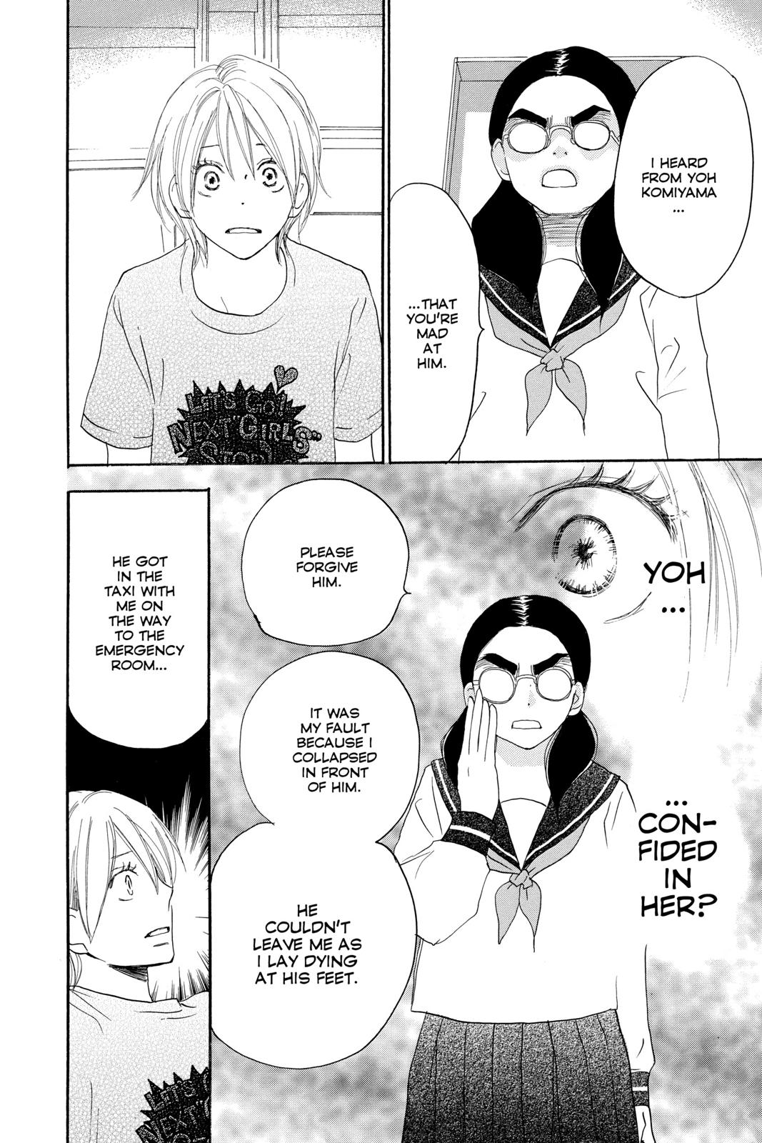 Read High School Debut EN Manga Online