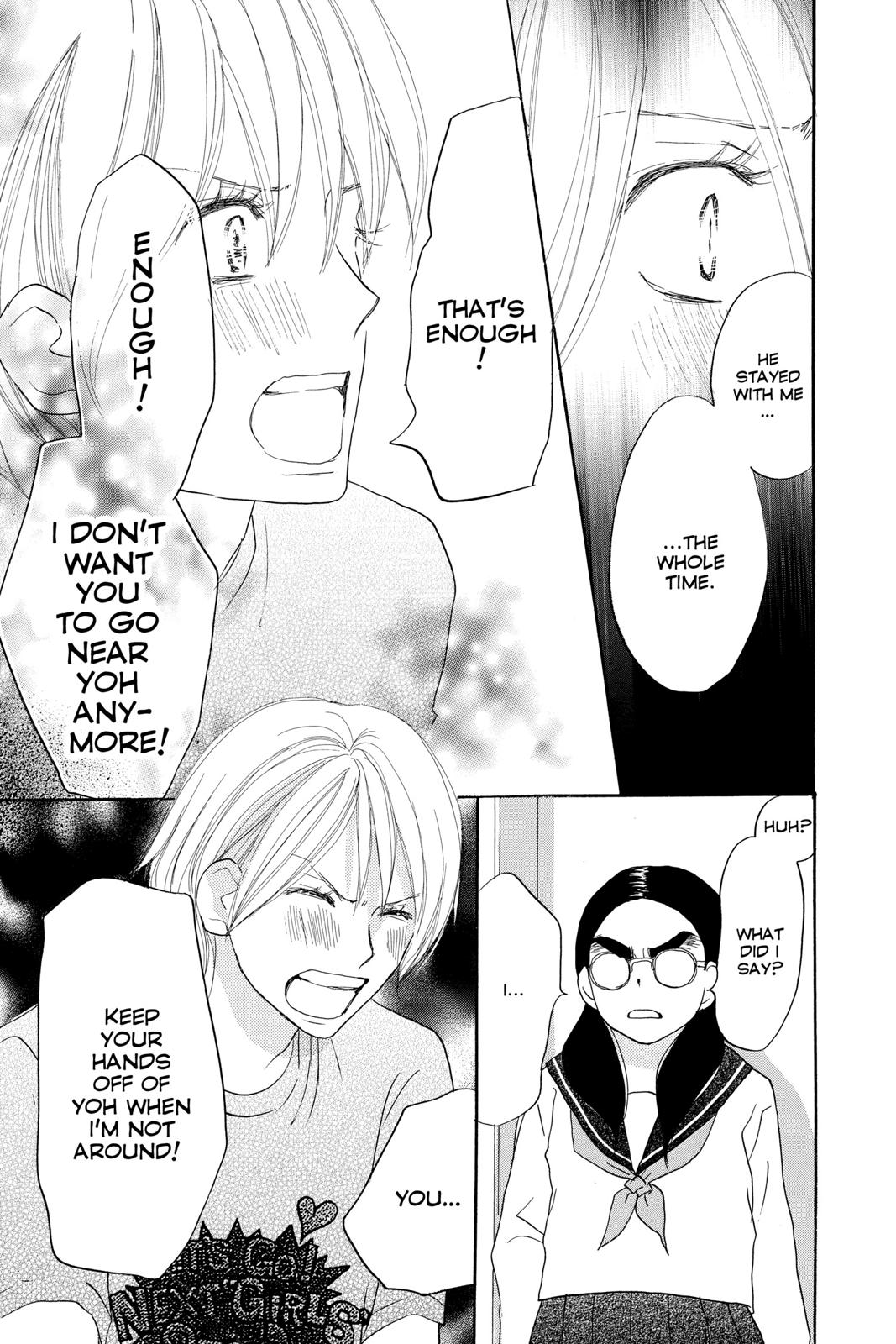 Read High School Debut EN Manga Online