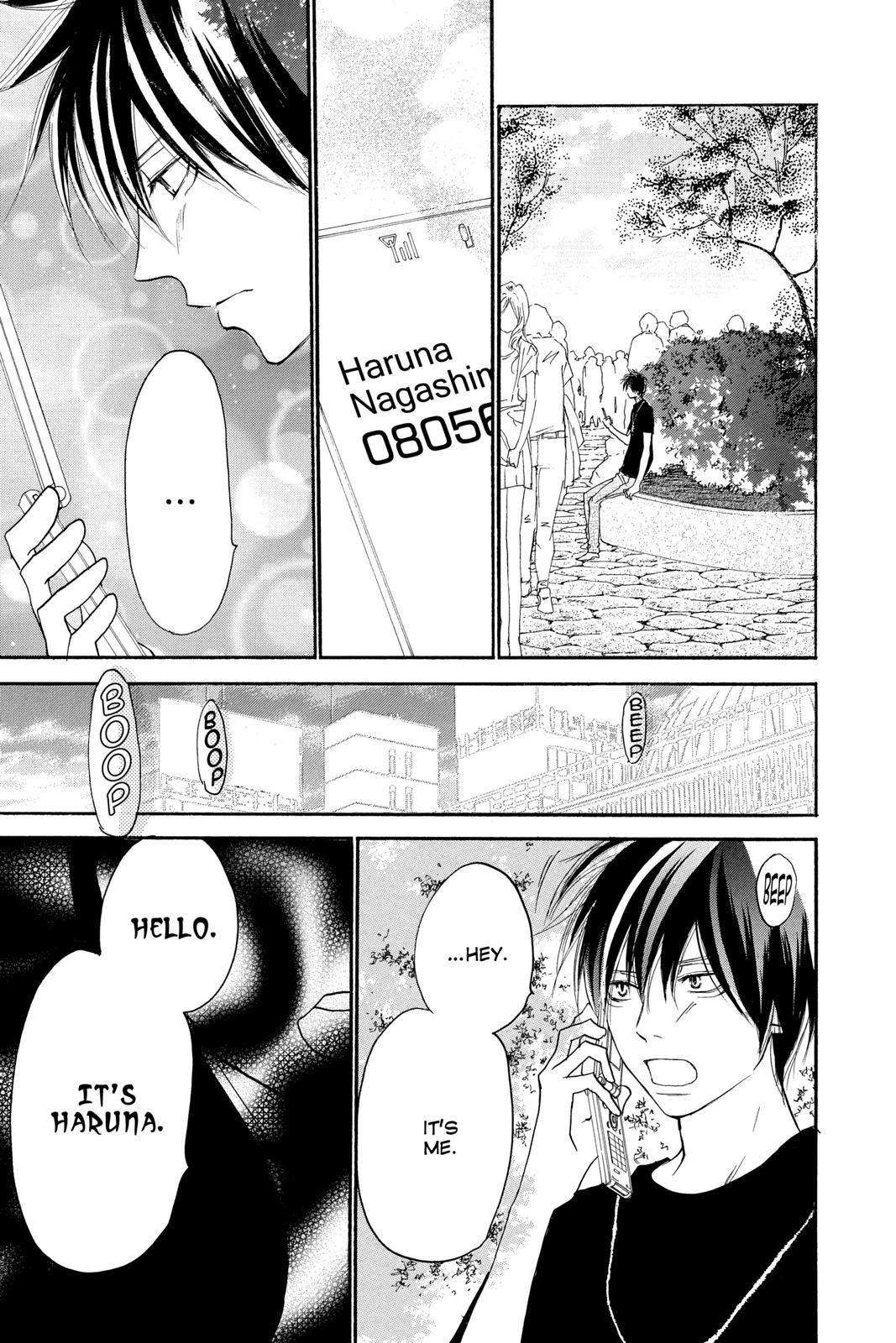 Read High School Debut EN Manga Online