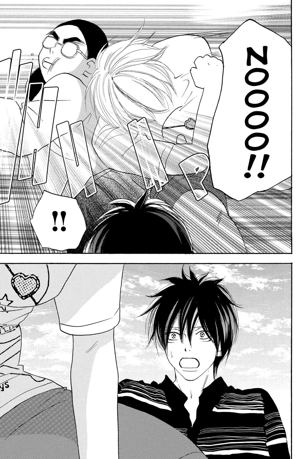 Read High School Debut EN Manga Online