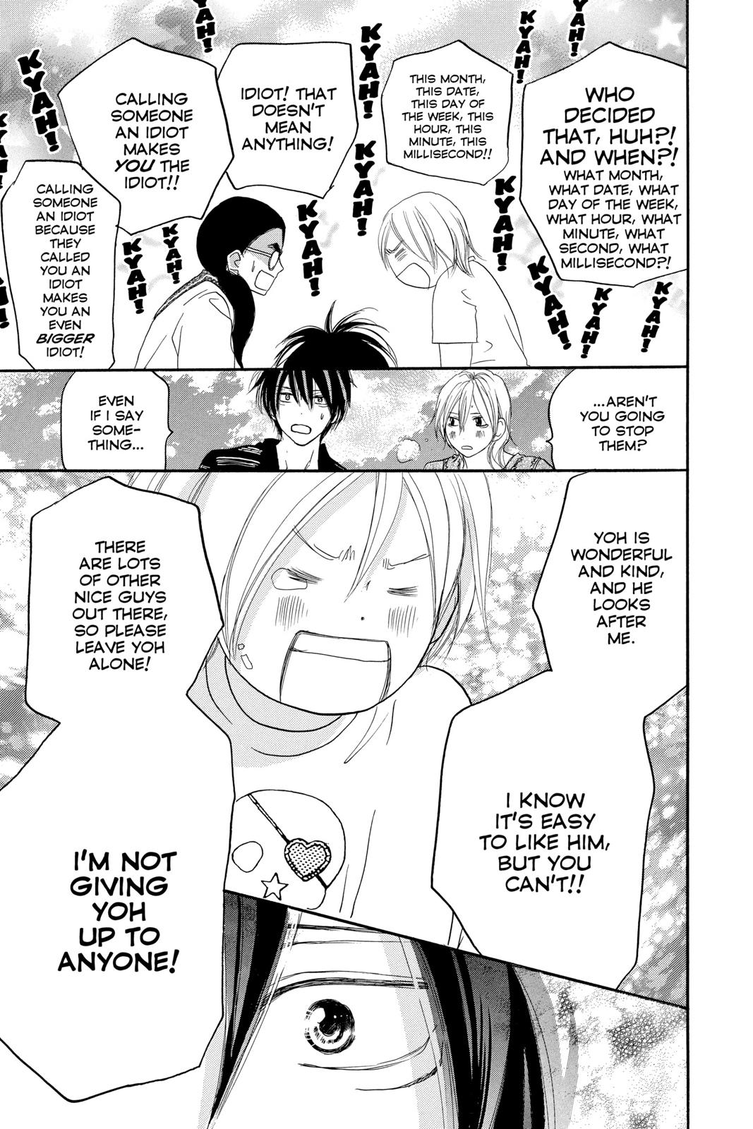 Read High School Debut EN Manga Online