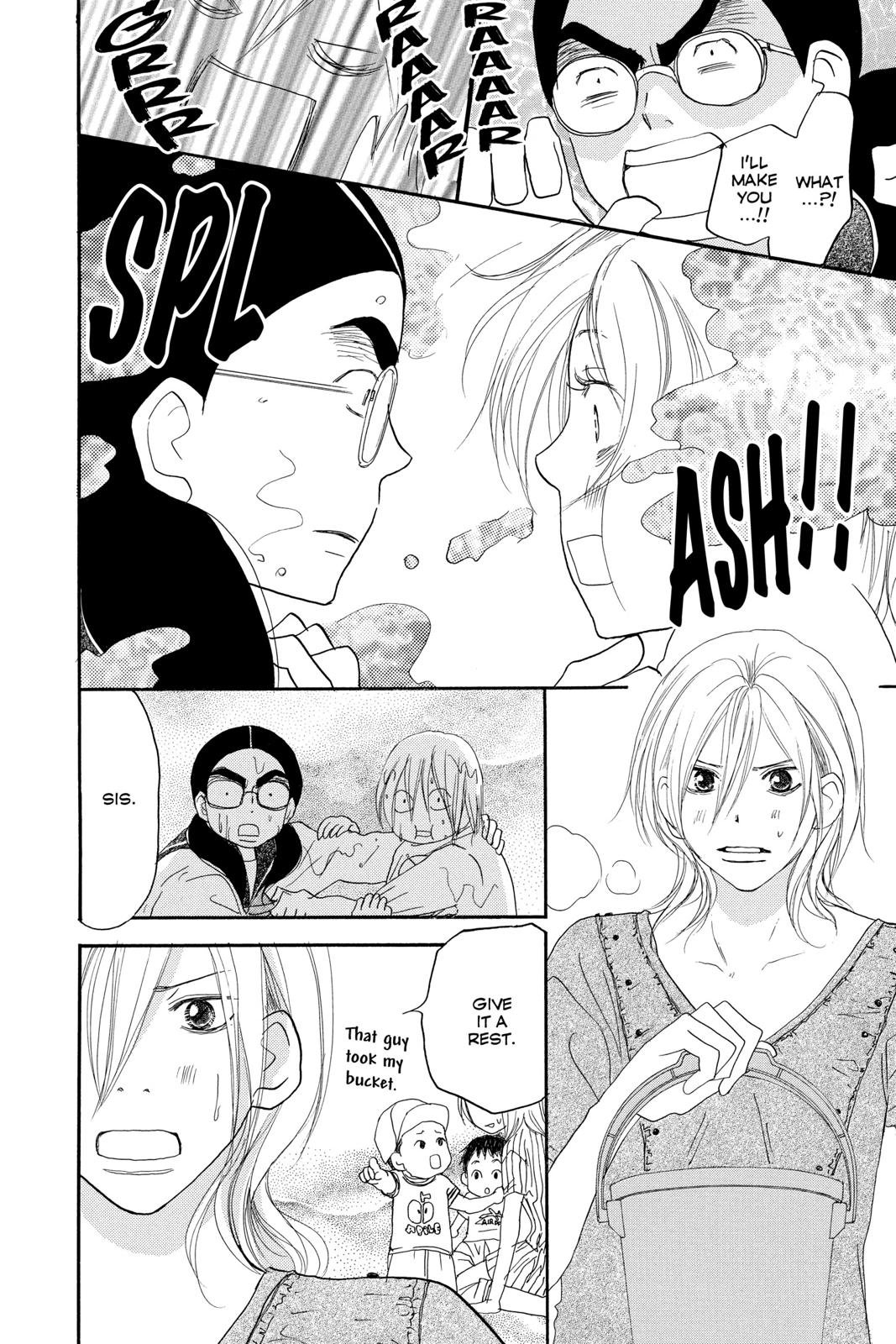 Read High School Debut EN Manga Online