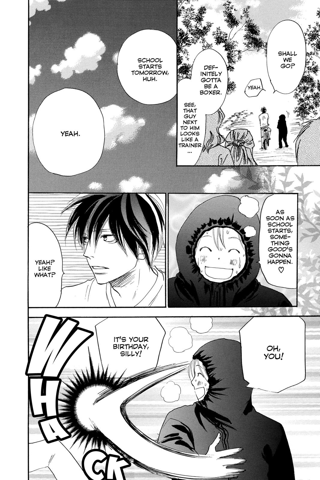 Read High School Debut EN Manga Online