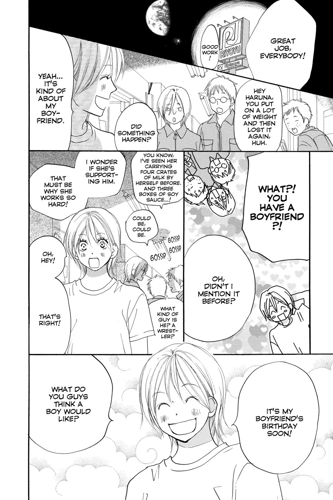 Read High School Debut EN Manga Online