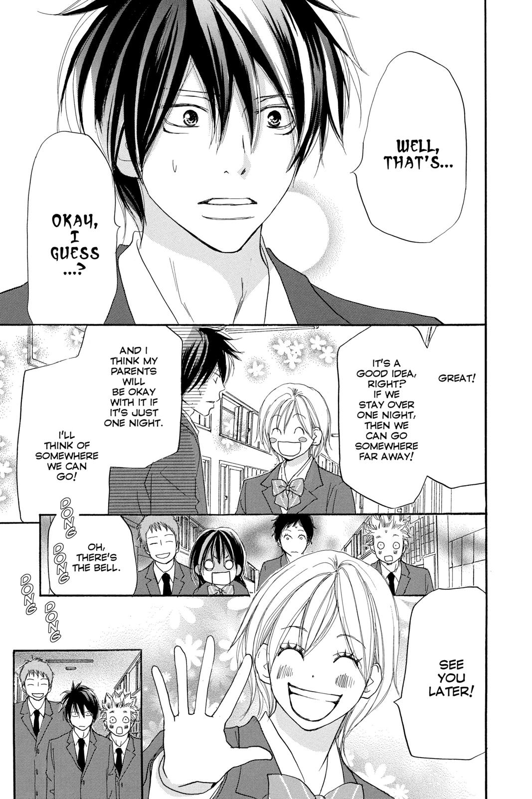 Read High School Debut EN Manga Online