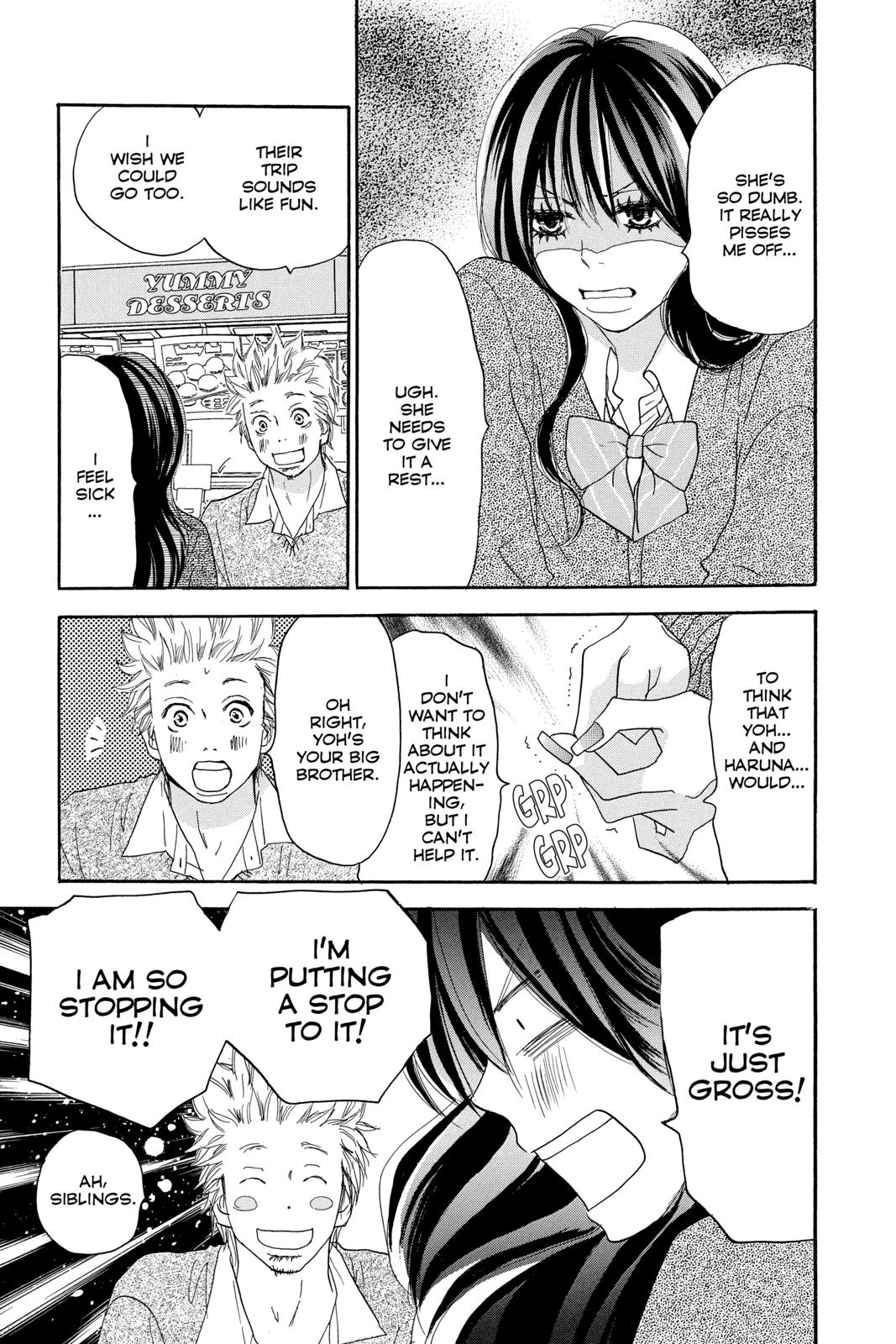 Read High School Debut EN Manga Online