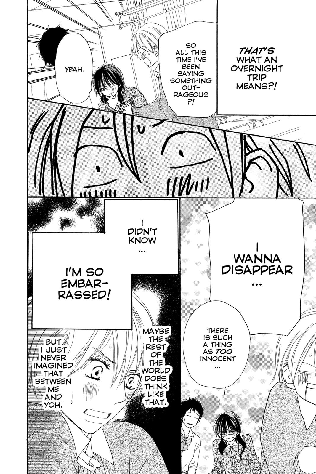 Read High School Debut EN Manga Online