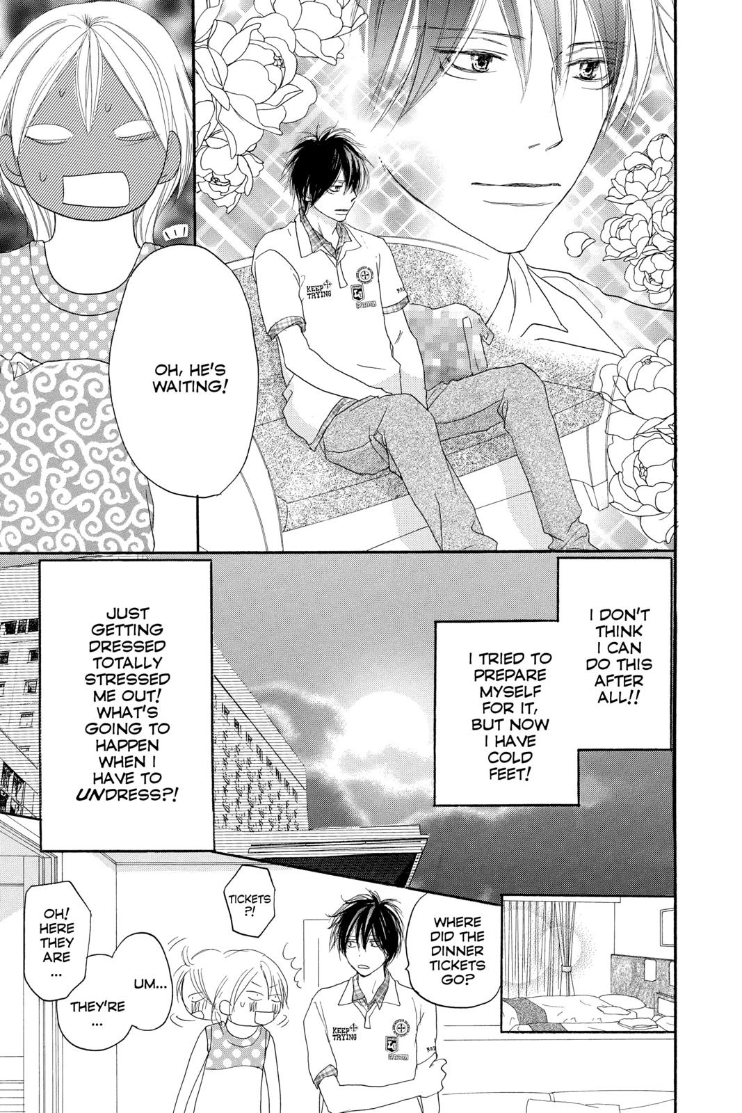 Read High School Debut EN Manga Online