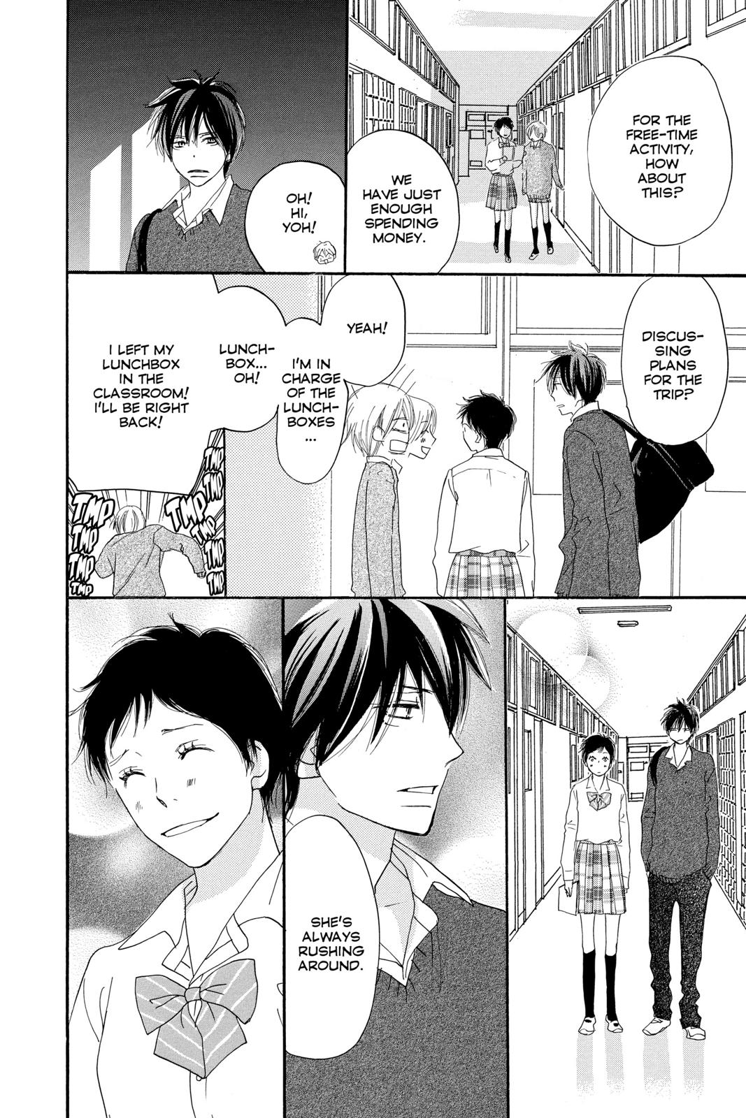 Read High School Debut EN Manga Online