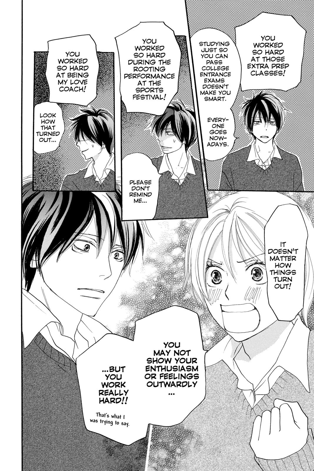 Read High School Debut EN Manga Online