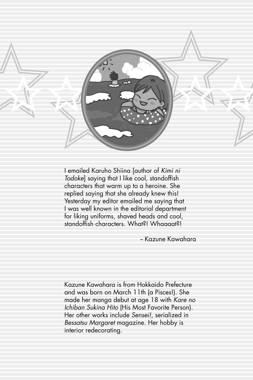 Read High School Debut EN Manga Online