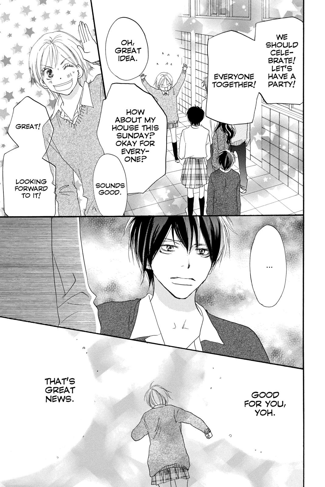 Read High School Debut EN Manga Online