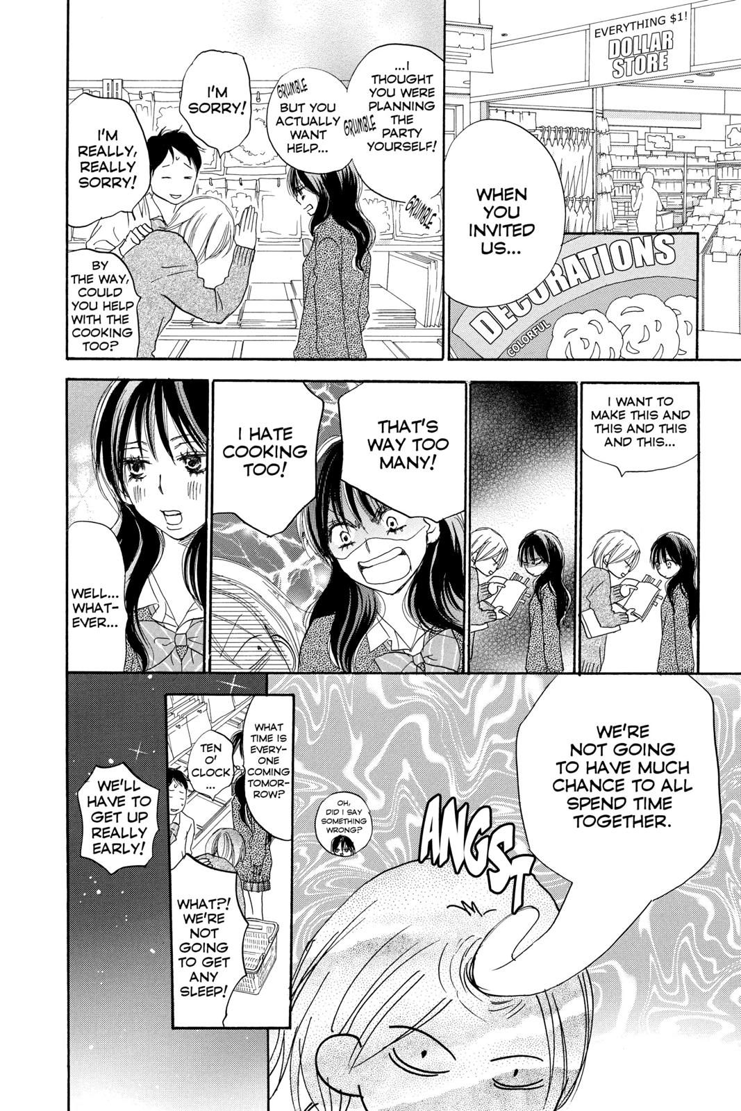 Read High School Debut EN Manga Online