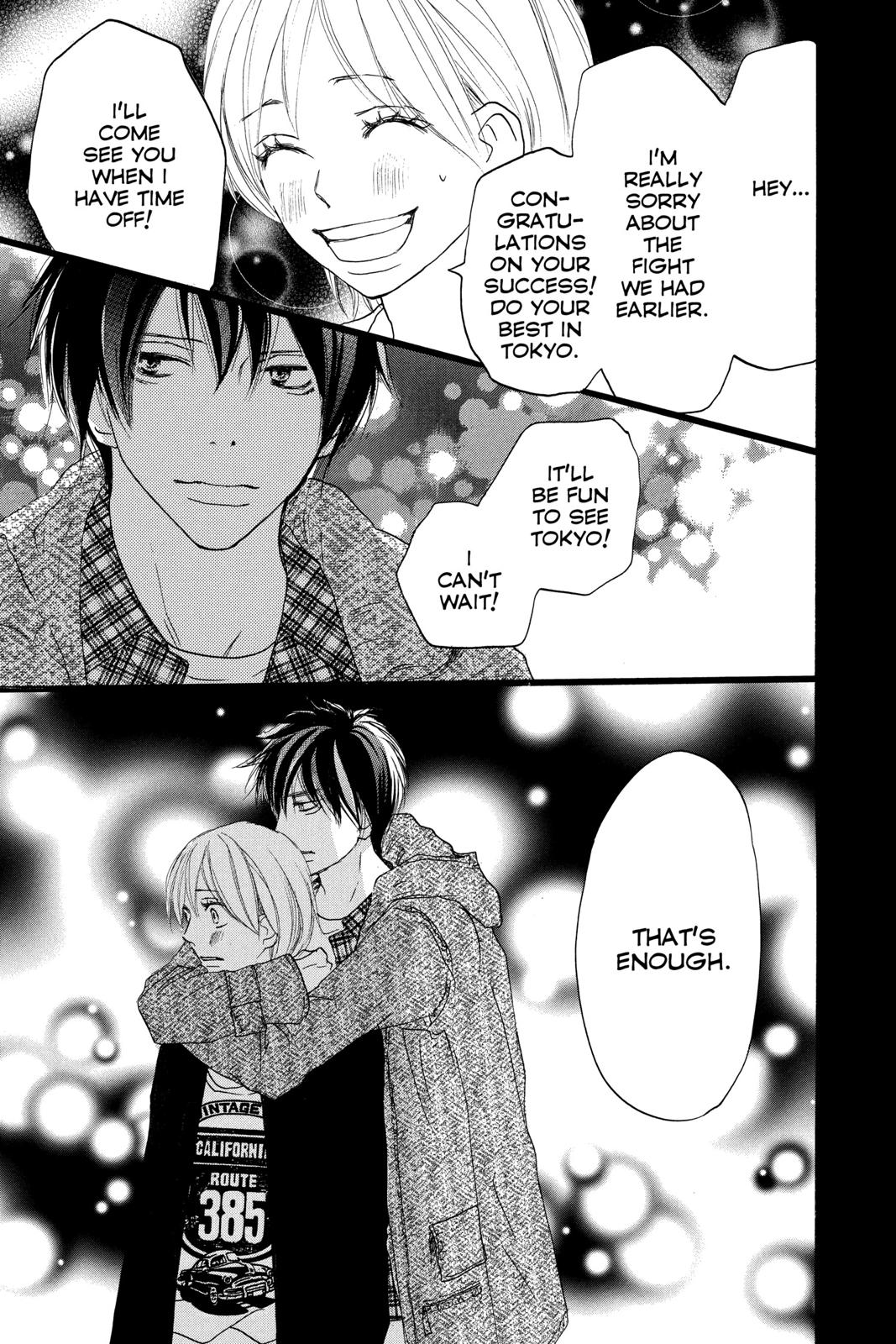 Read High School Debut EN Manga Online