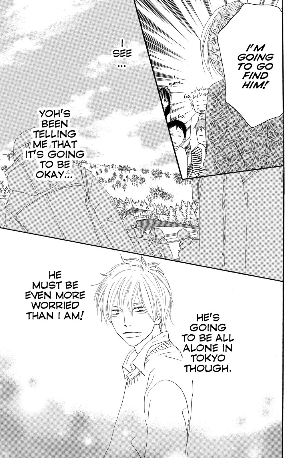 Read High School Debut EN Manga Online