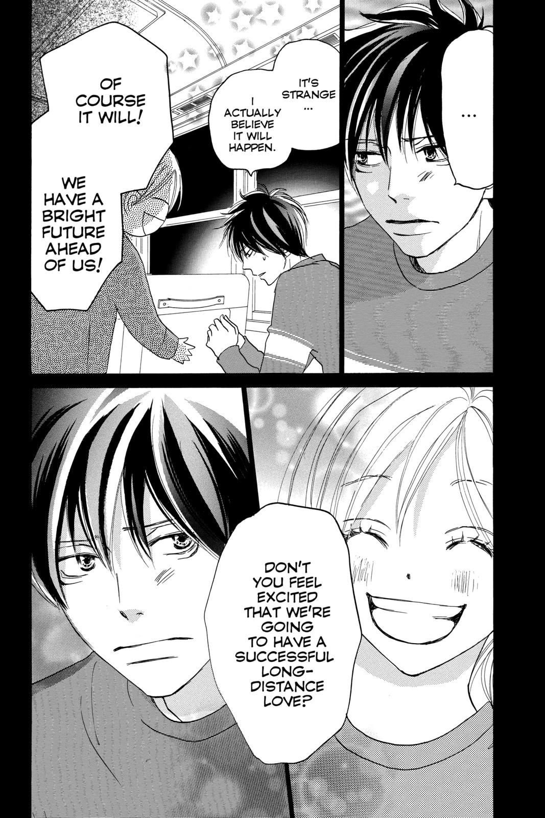 Read High School Debut EN Manga Online