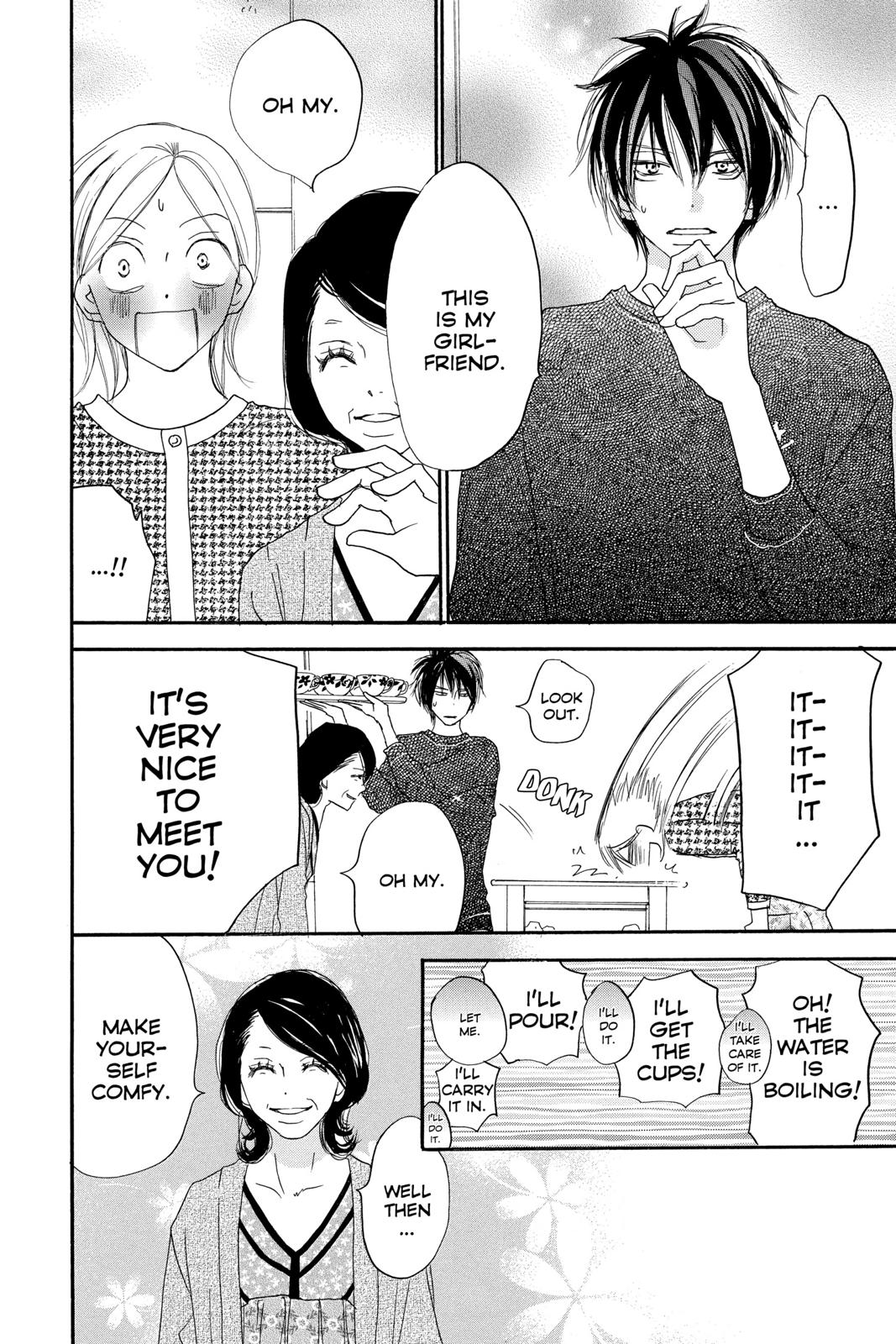 Read High School Debut EN Manga Online