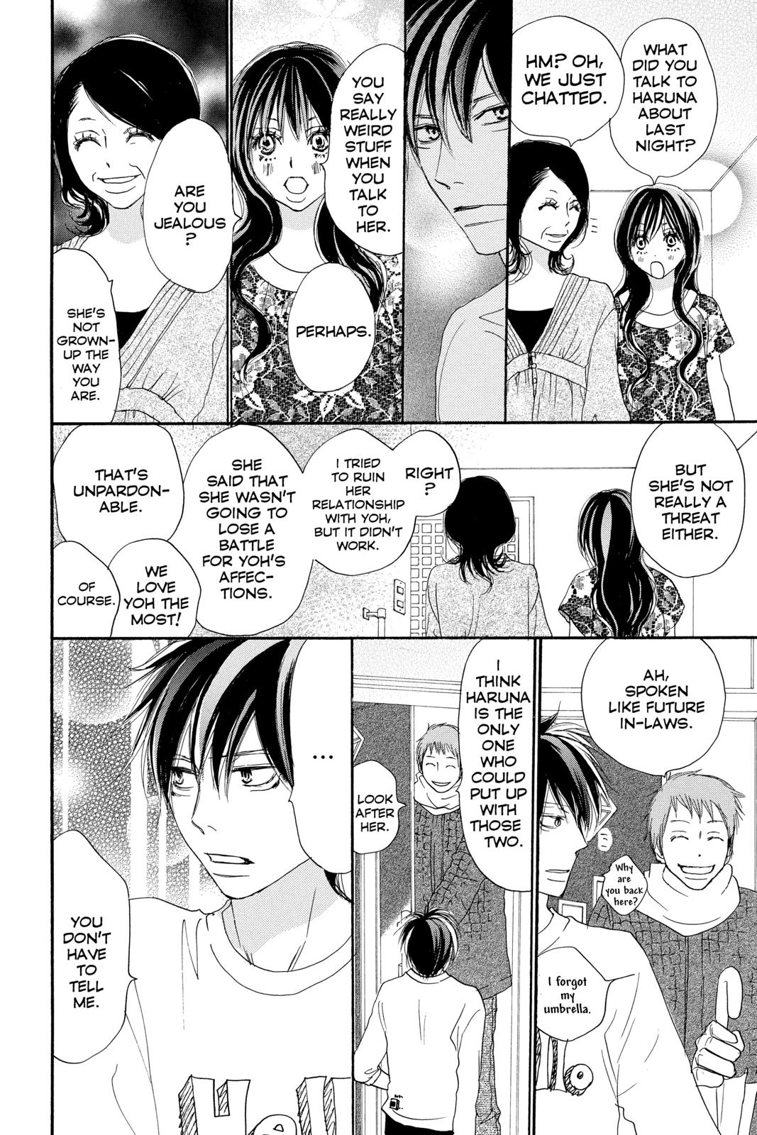 Read High School Debut EN Manga Online