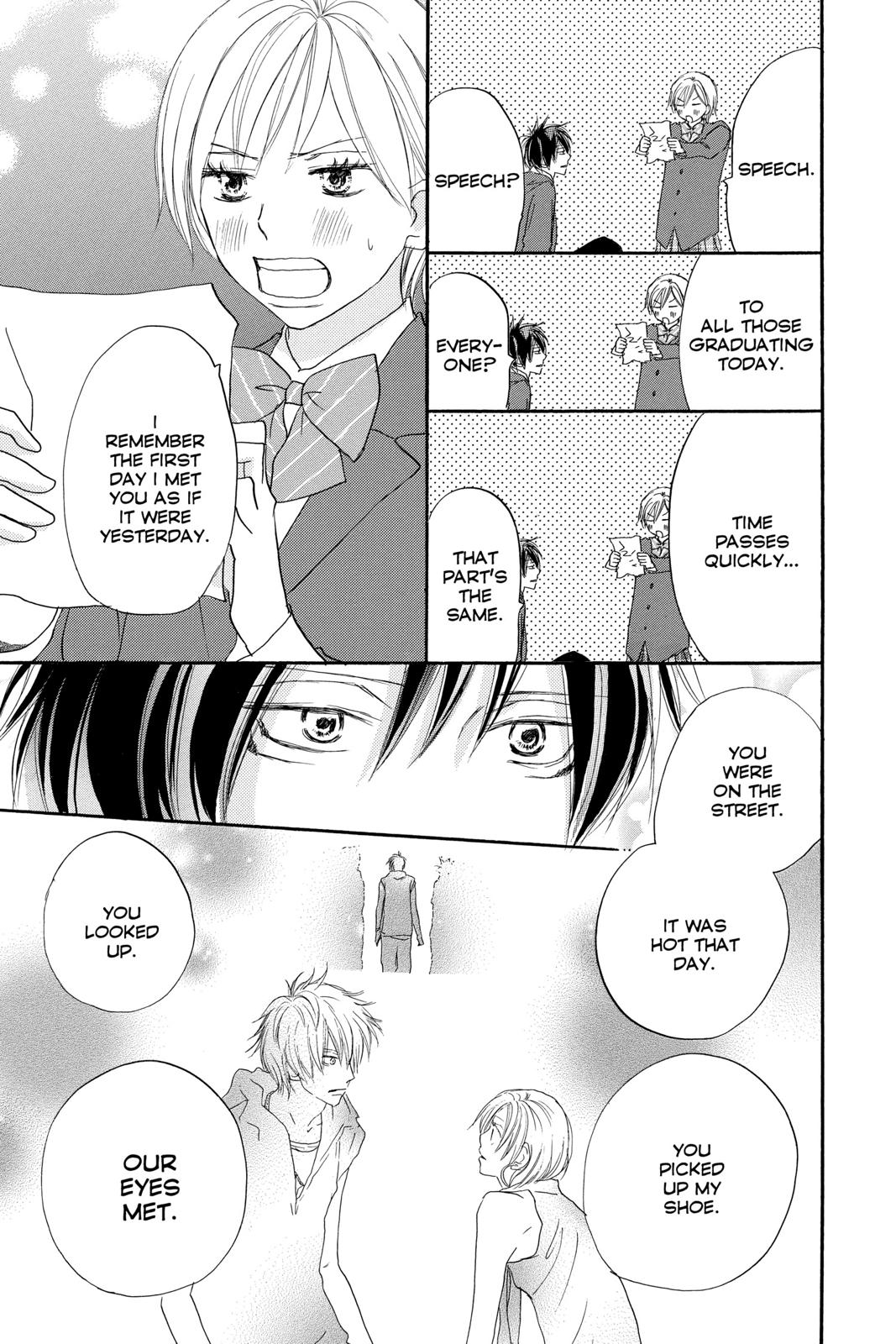 Read High School Debut EN Manga Online