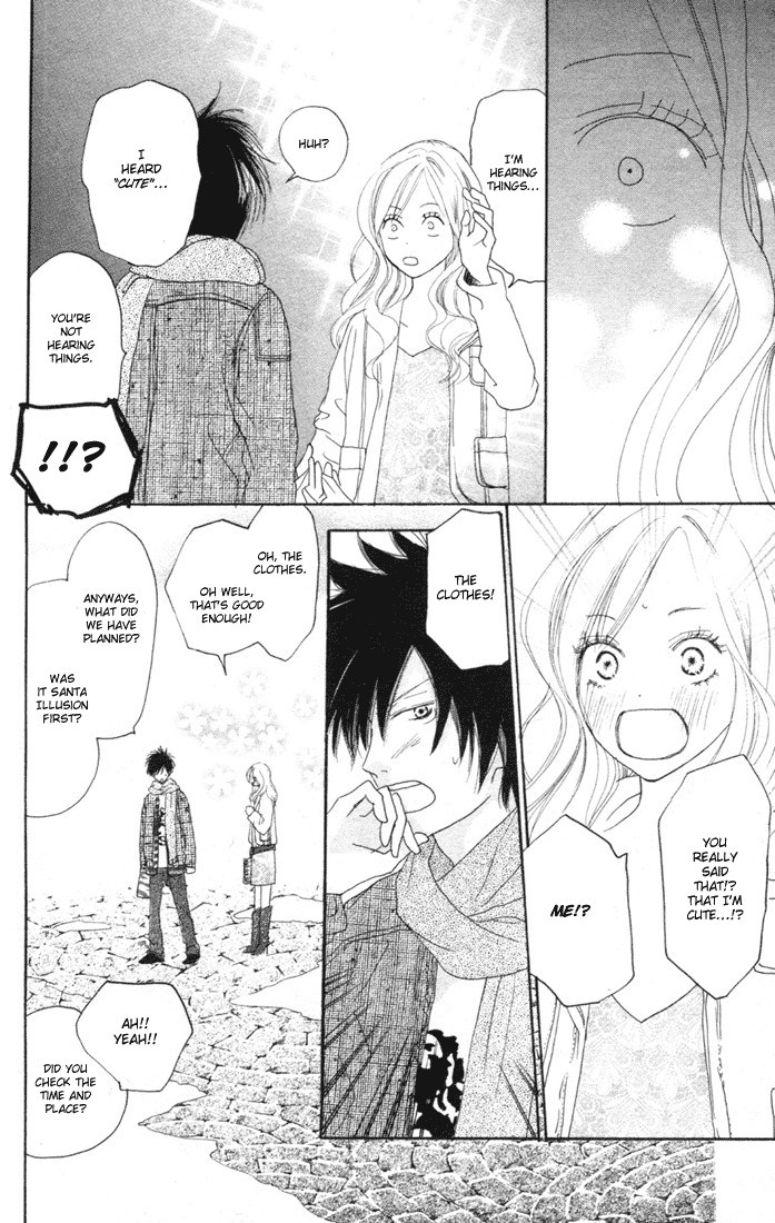 Read High School Debut EN Manga Online