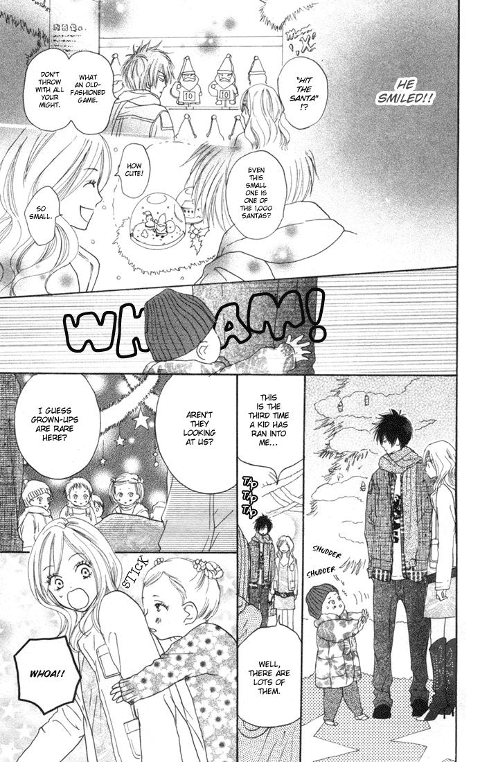 Read High School Debut EN Manga Online