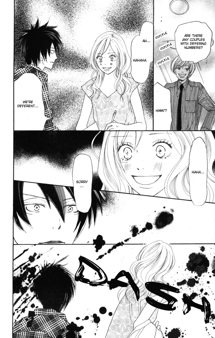 Read High School Debut EN Manga Online