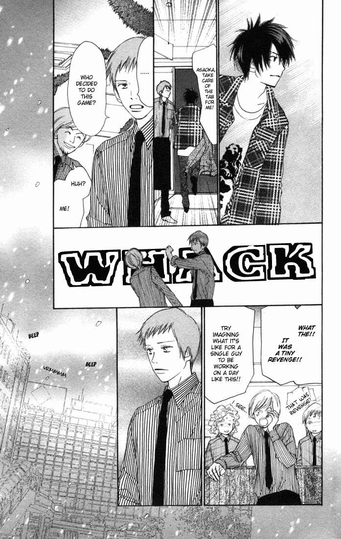 Read High School Debut EN Manga Online