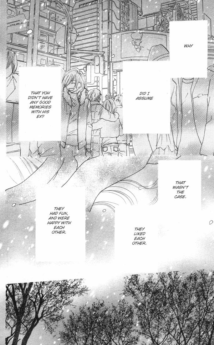 Read High School Debut EN Manga Online