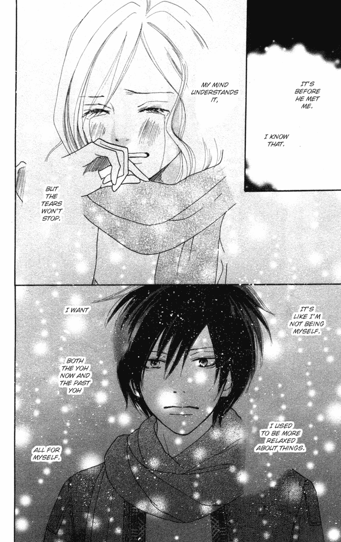 Read High School Debut EN Manga Online