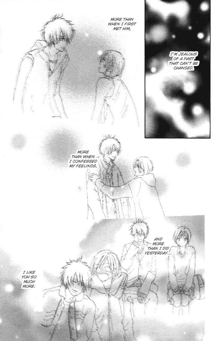 Read High School Debut EN Manga Online