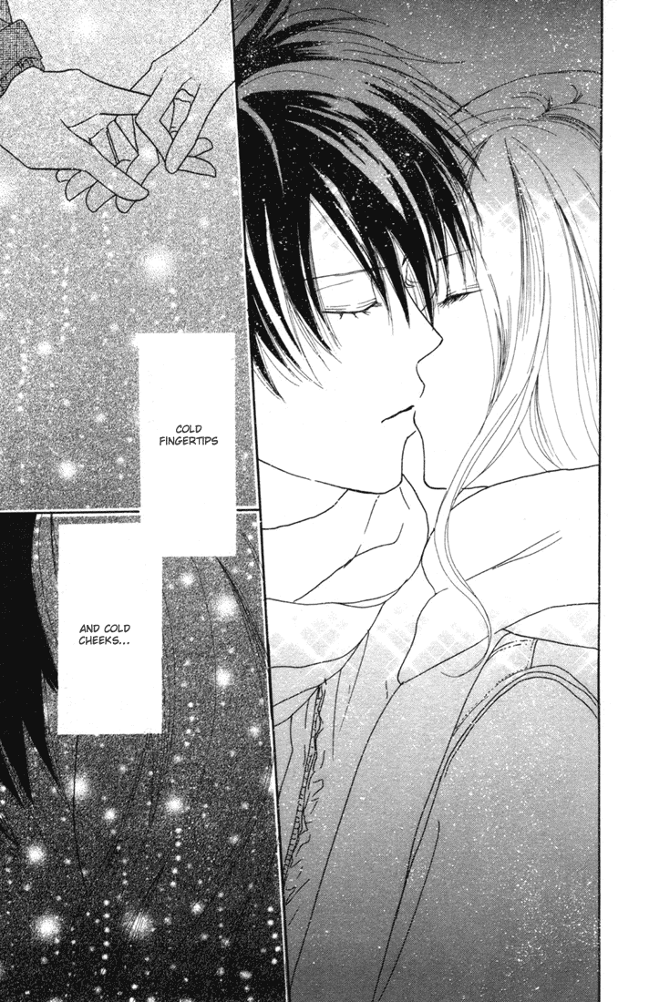 Read High School Debut EN Manga Online