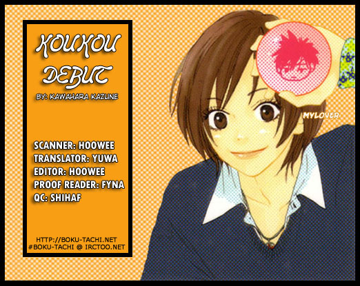 Read High School Debut EN Manga Online