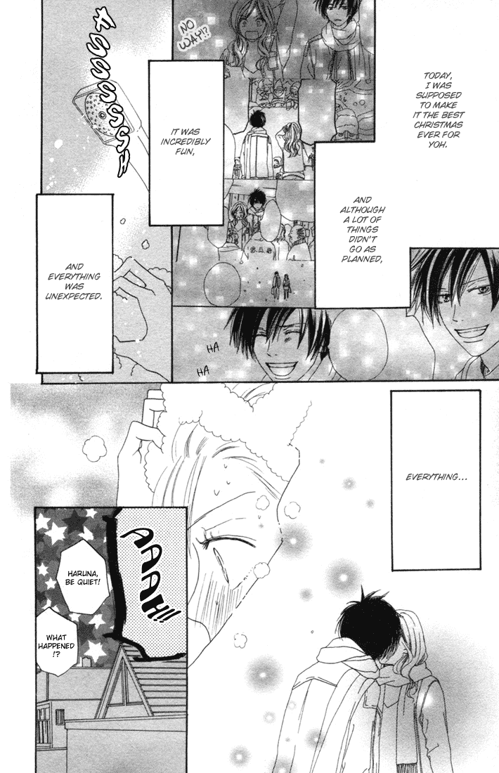 Read High School Debut EN Manga Online