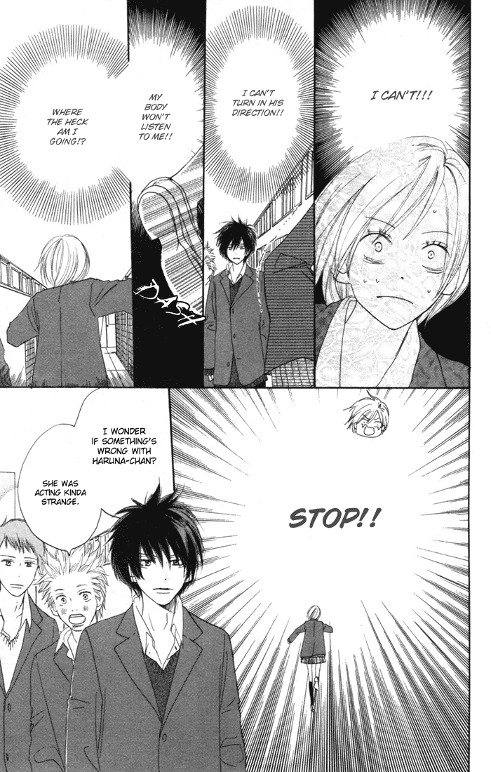 Read High School Debut EN Manga Online