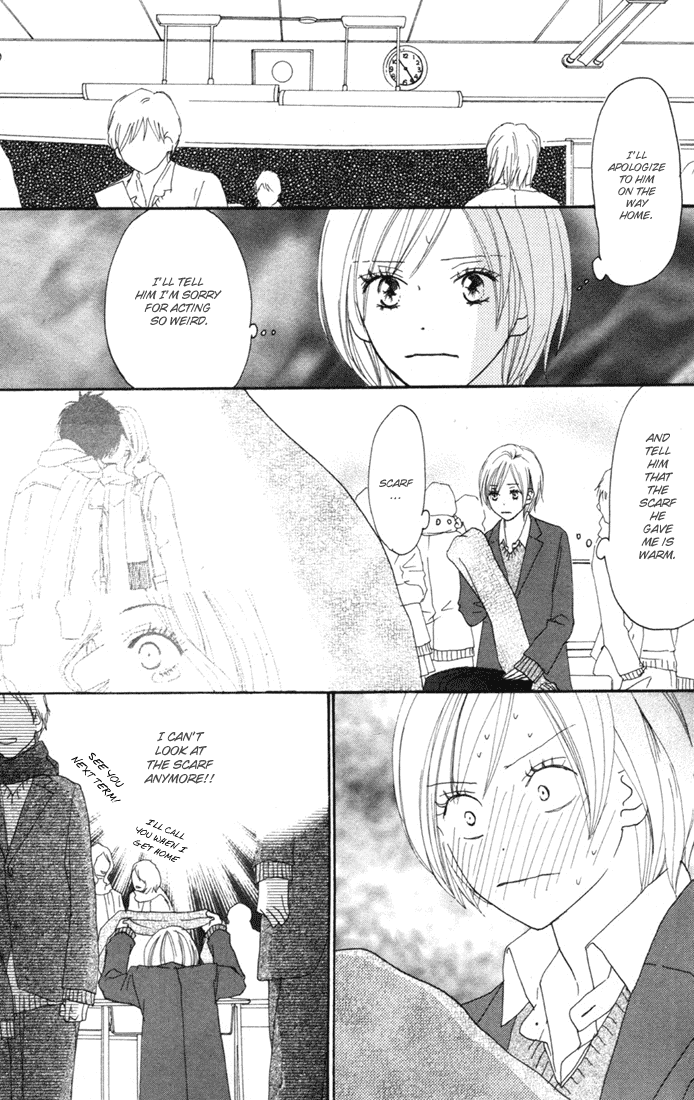 Read High School Debut EN Manga Online