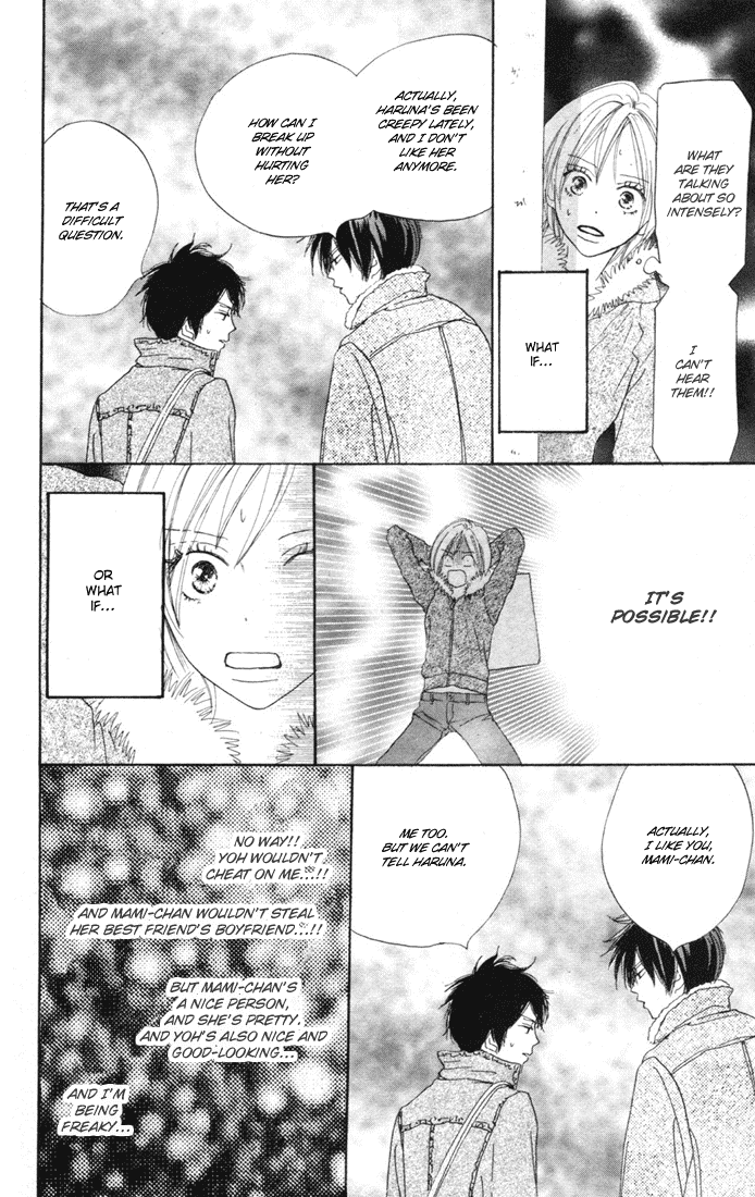 Read High School Debut EN Manga Online