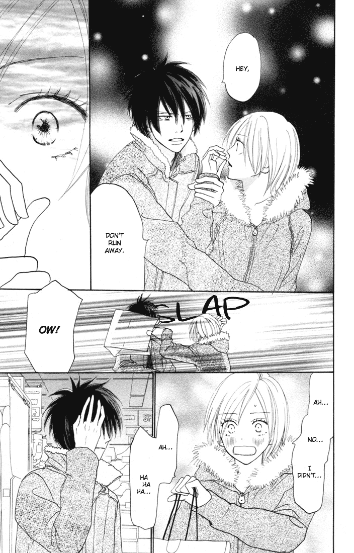 Read High School Debut EN Manga Online