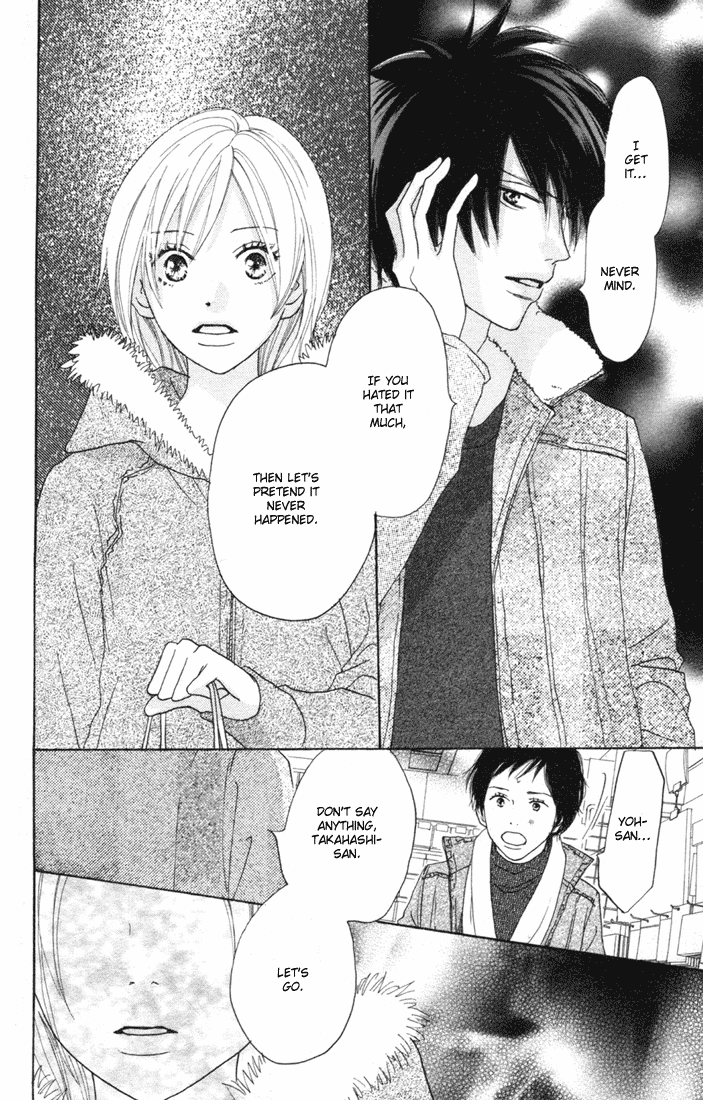 Read High School Debut EN Manga Online