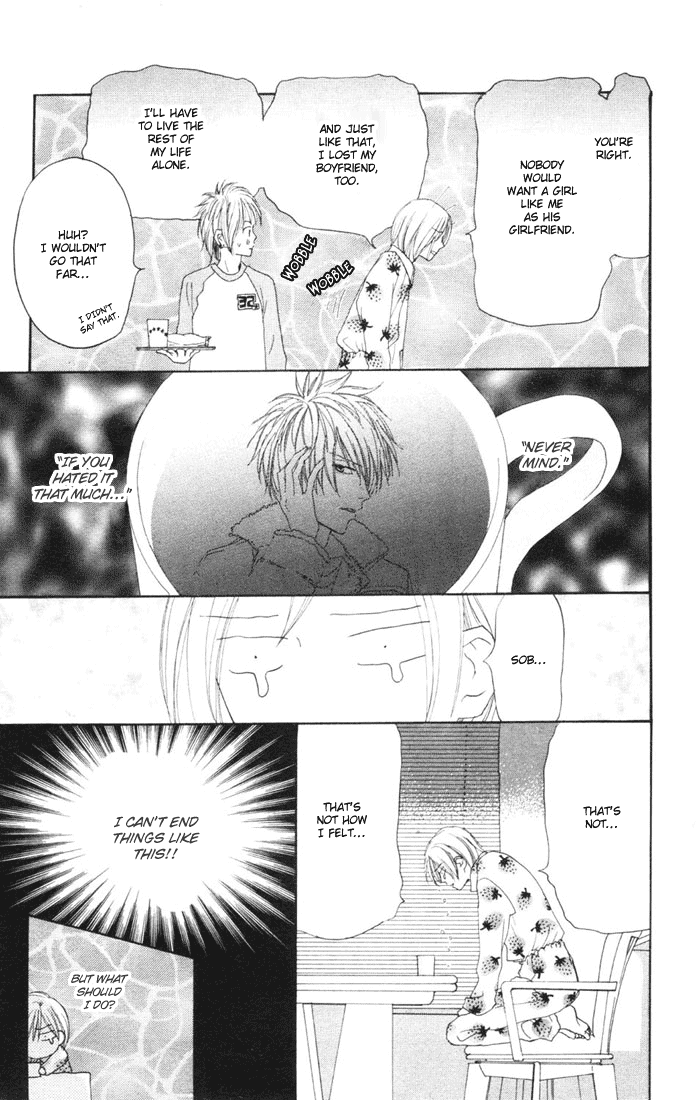 Read High School Debut EN Manga Online