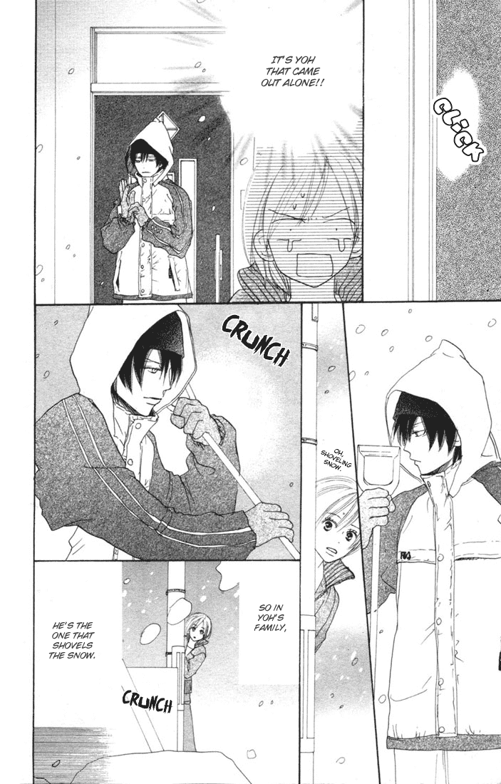 Read High School Debut EN Manga Online