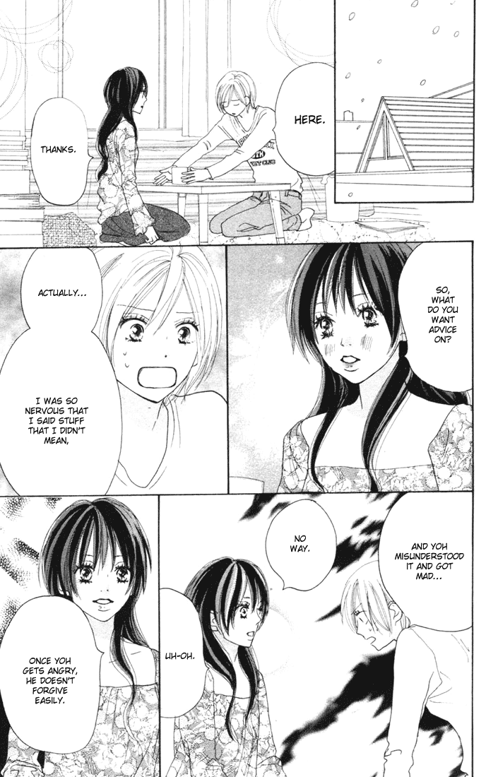 Read High School Debut EN Manga Online