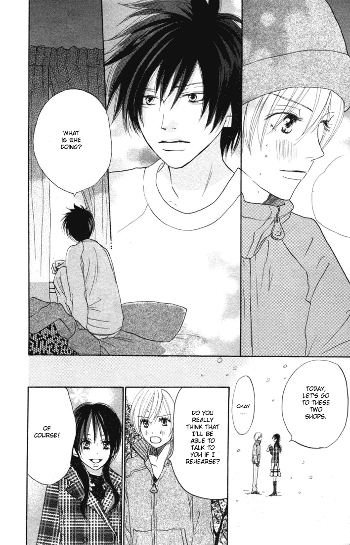 Read High School Debut EN Manga Online