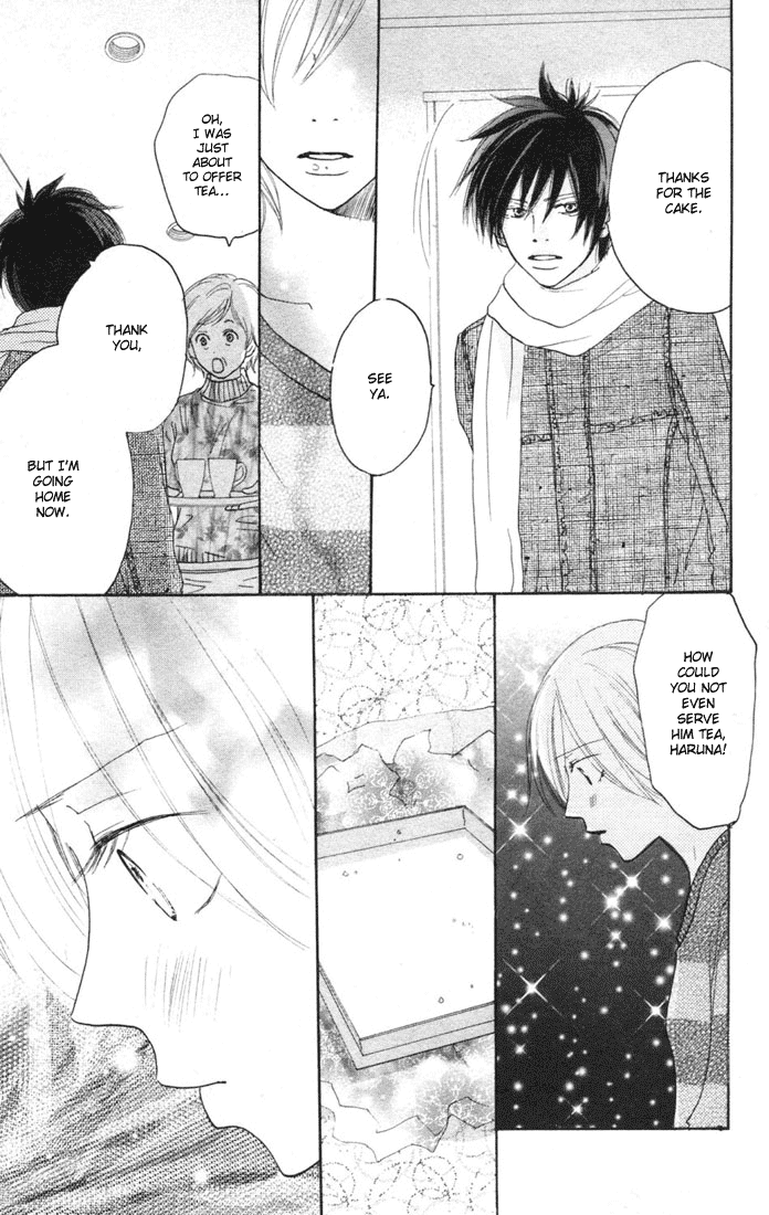 Read High School Debut EN Manga Online