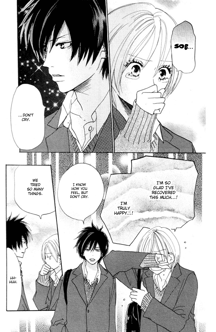 Read High School Debut EN Manga Online