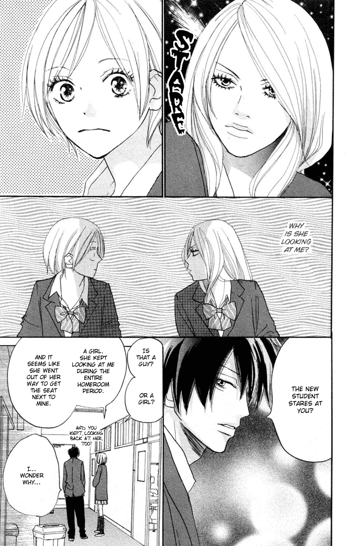 Read High School Debut EN Manga Online