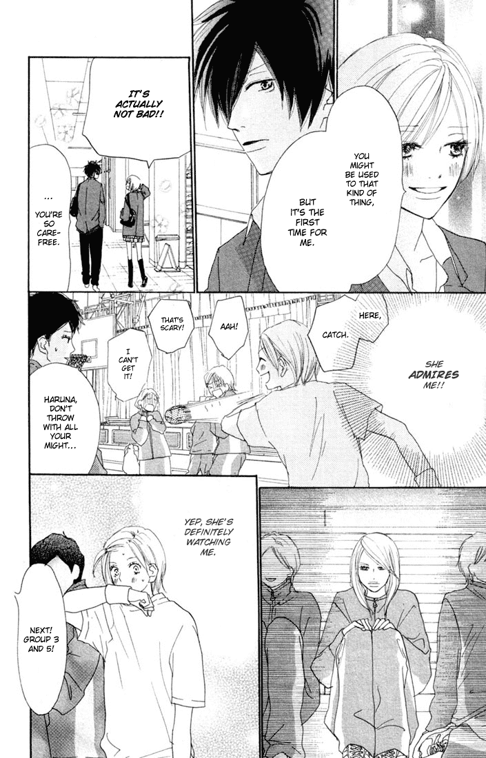 Read High School Debut EN Manga Online