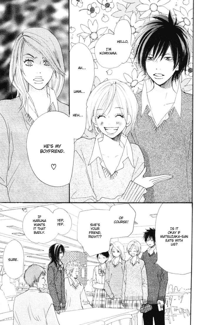 Read High School Debut EN Manga Online